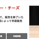 Illustration for article titled McDonalds Is Killing Off The Quarter Pounder With Cheese In Japanem/em